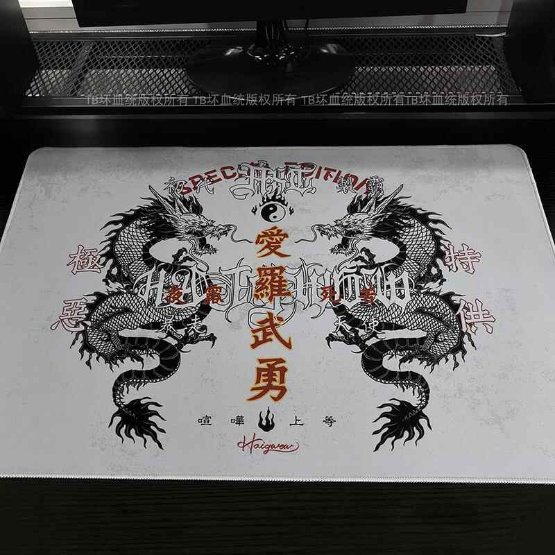 Retro Dragon Talisman Mouse Pa - đánh giá và giá Mouse Gaming Retro