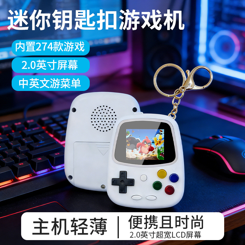 H3 Mini Handheld Game Console  - đánh giá và giá Retro Gaming Handhelds