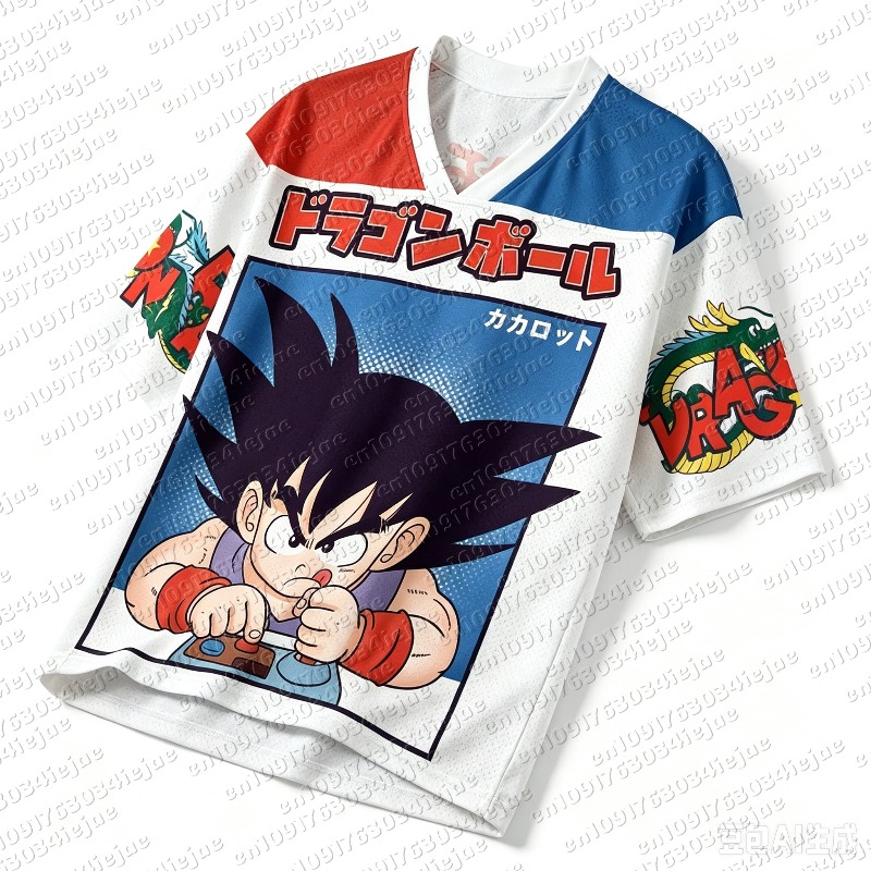Dragon Ball Kid Goku Retro Gam - đánh giá và giá Retro Gaming Jersey